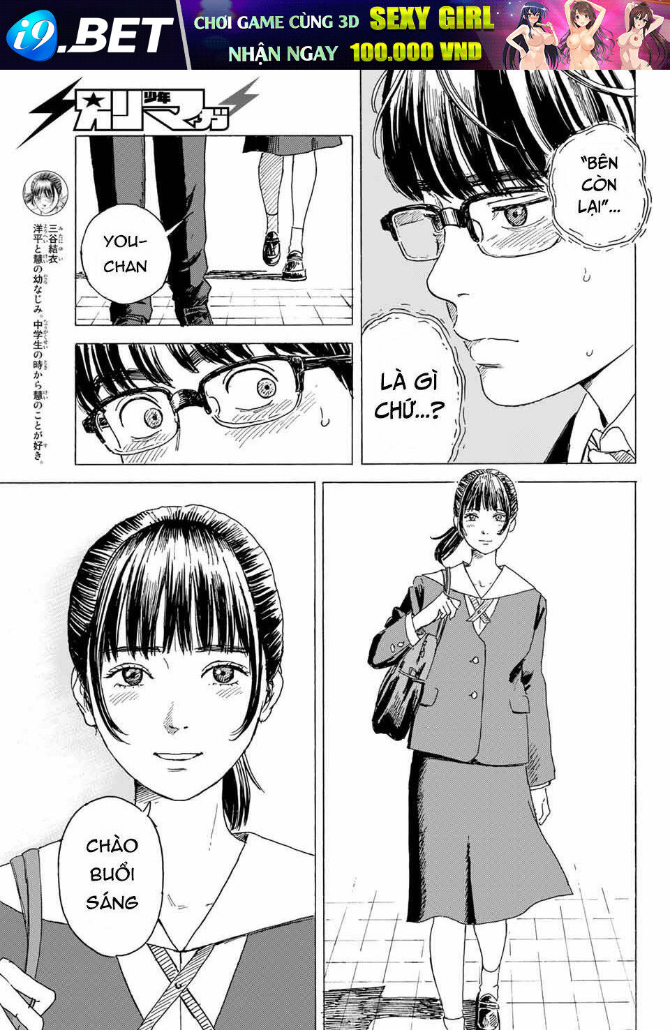 page