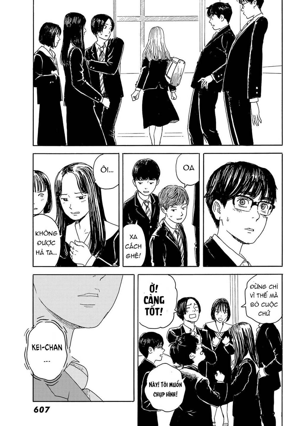 page