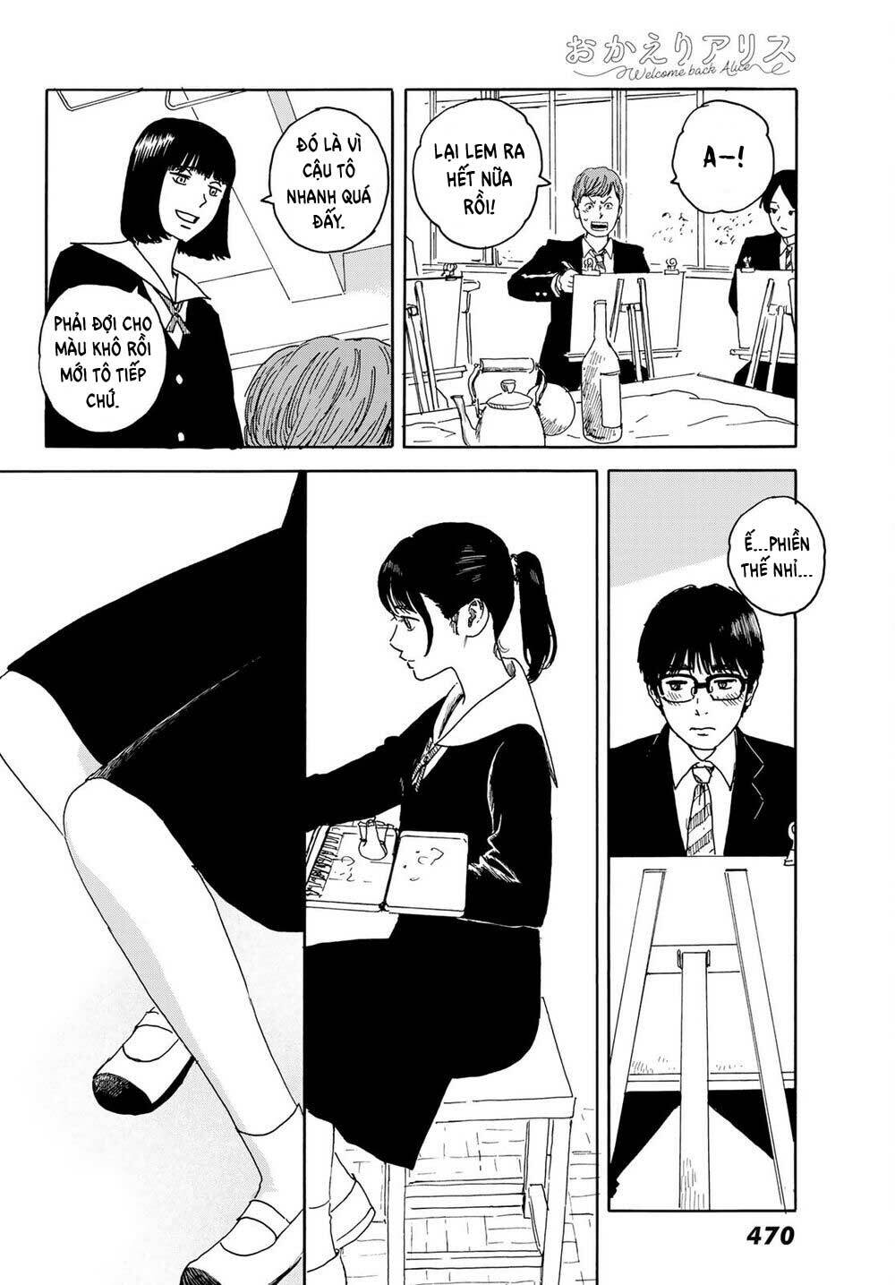 page