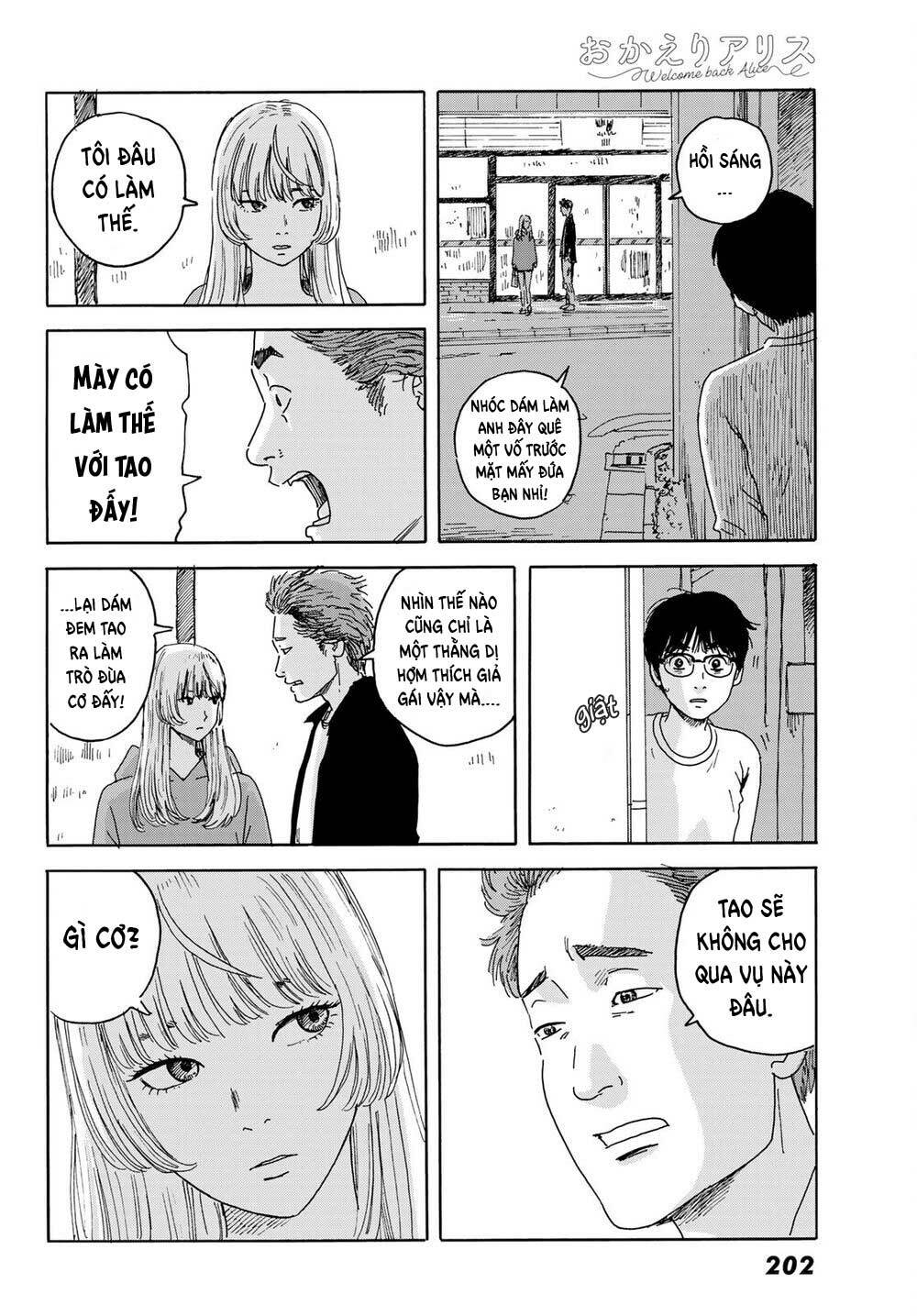 page