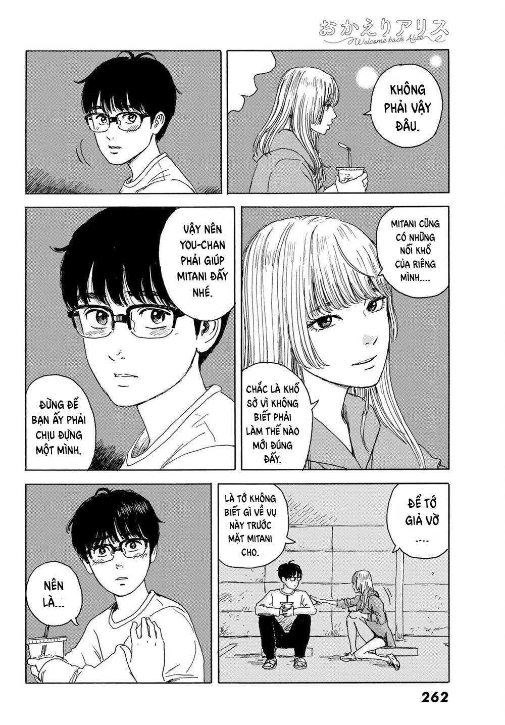page