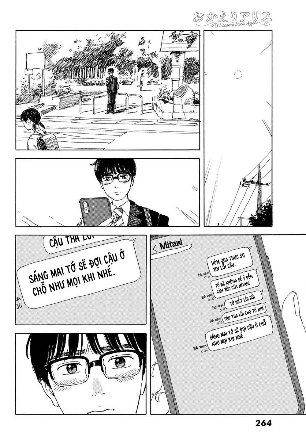page