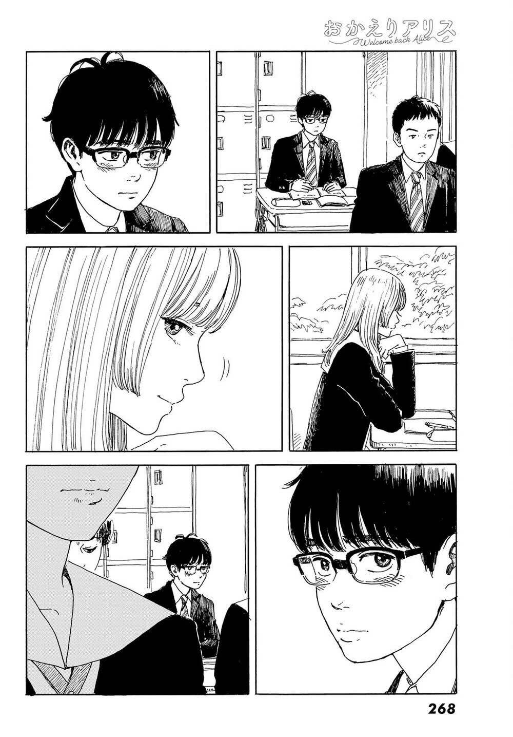 page