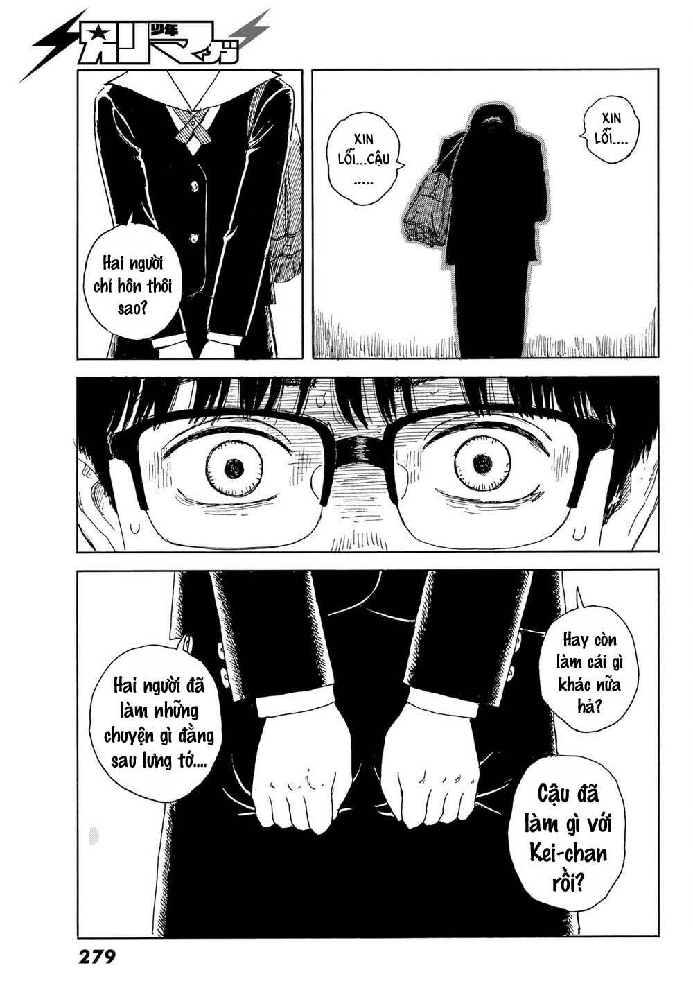 page