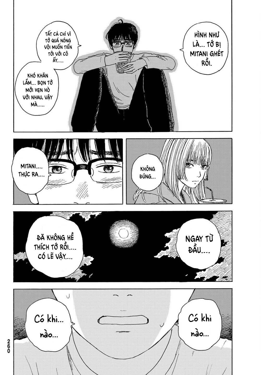 page