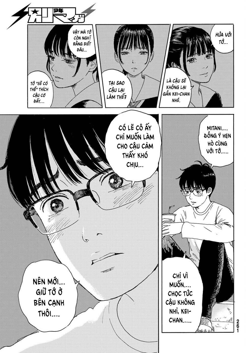 page