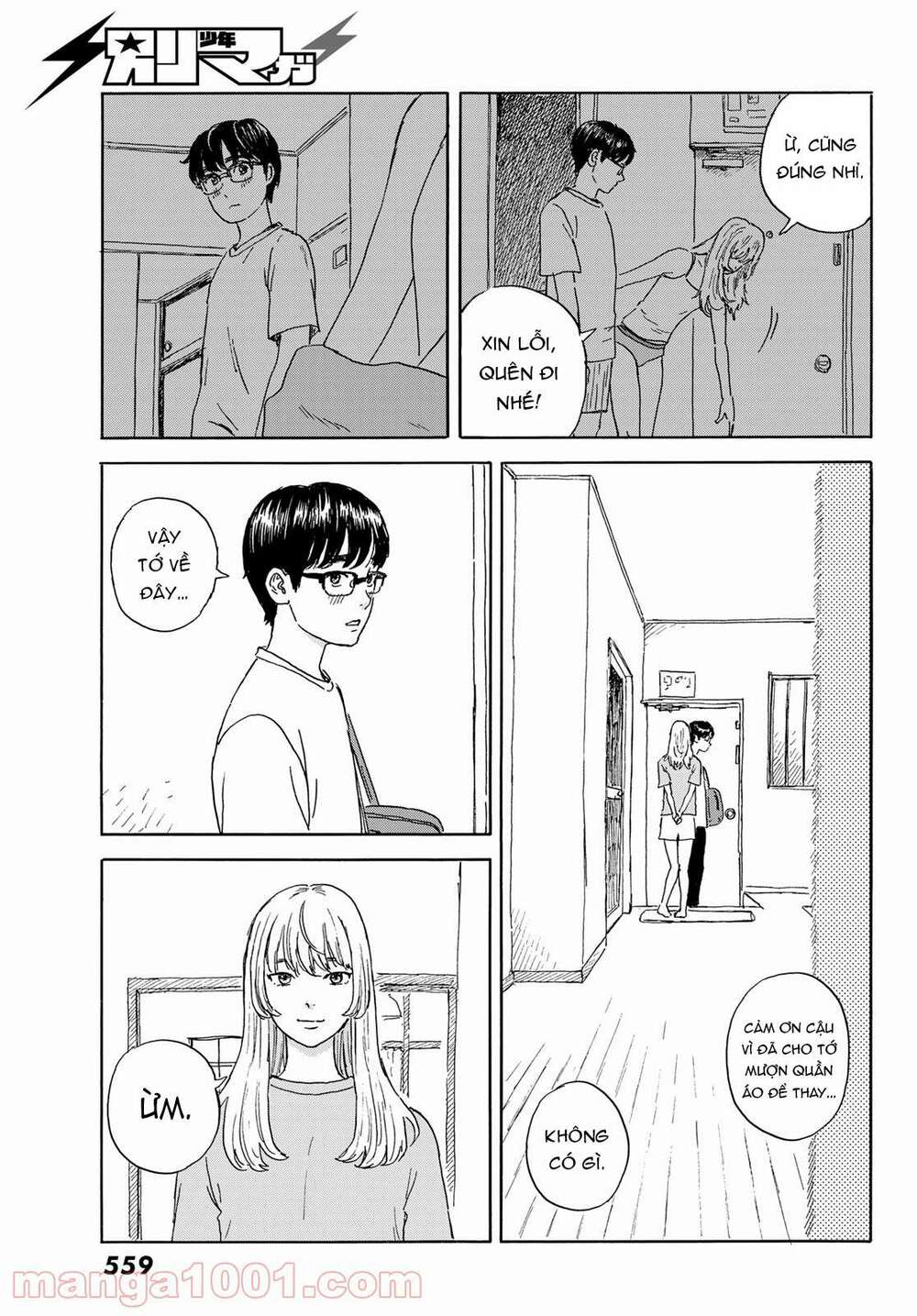 page