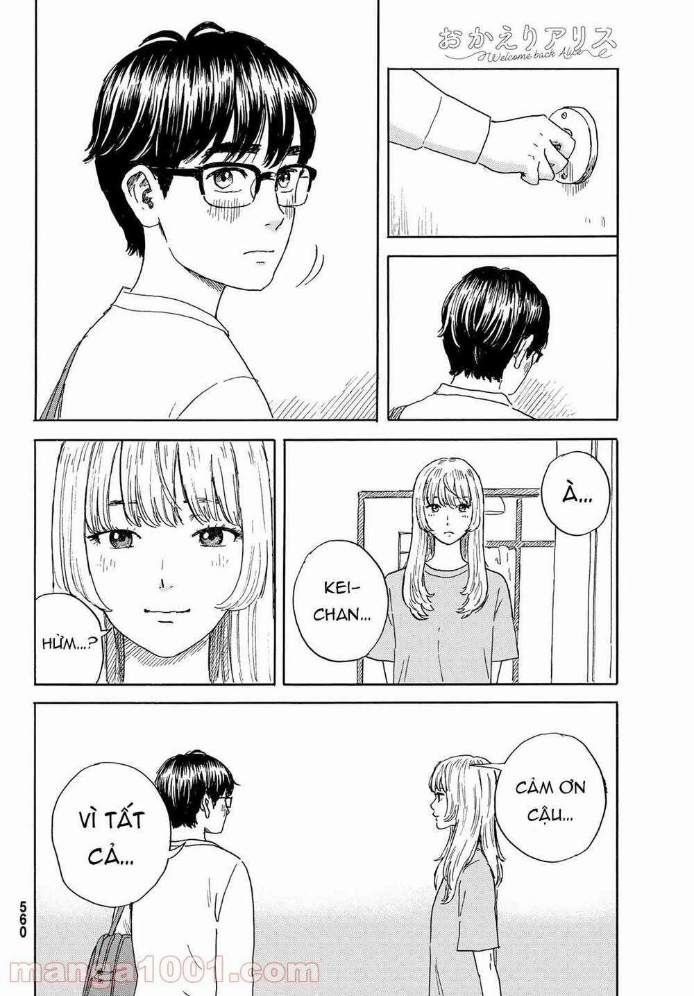 page