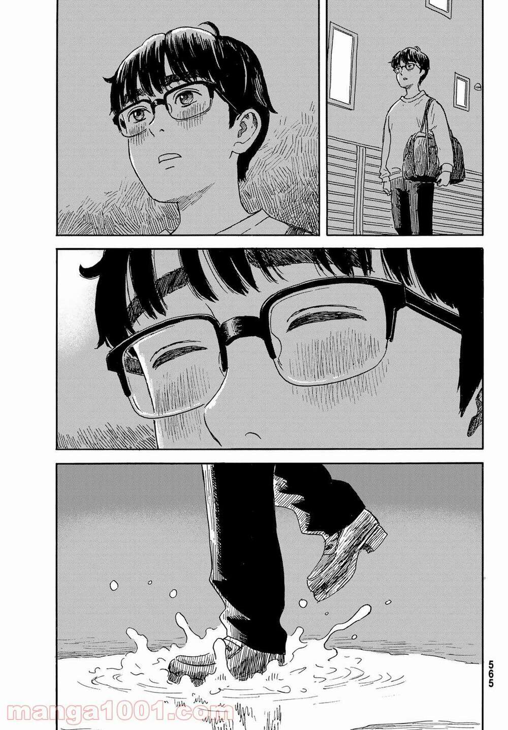 page
