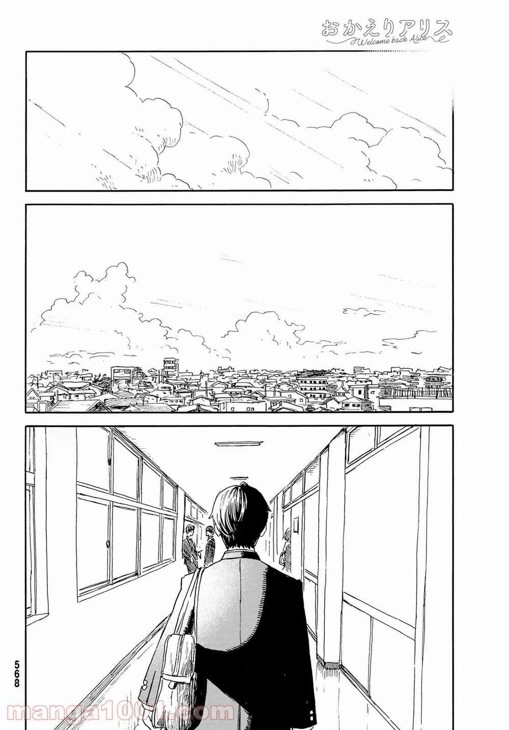 page