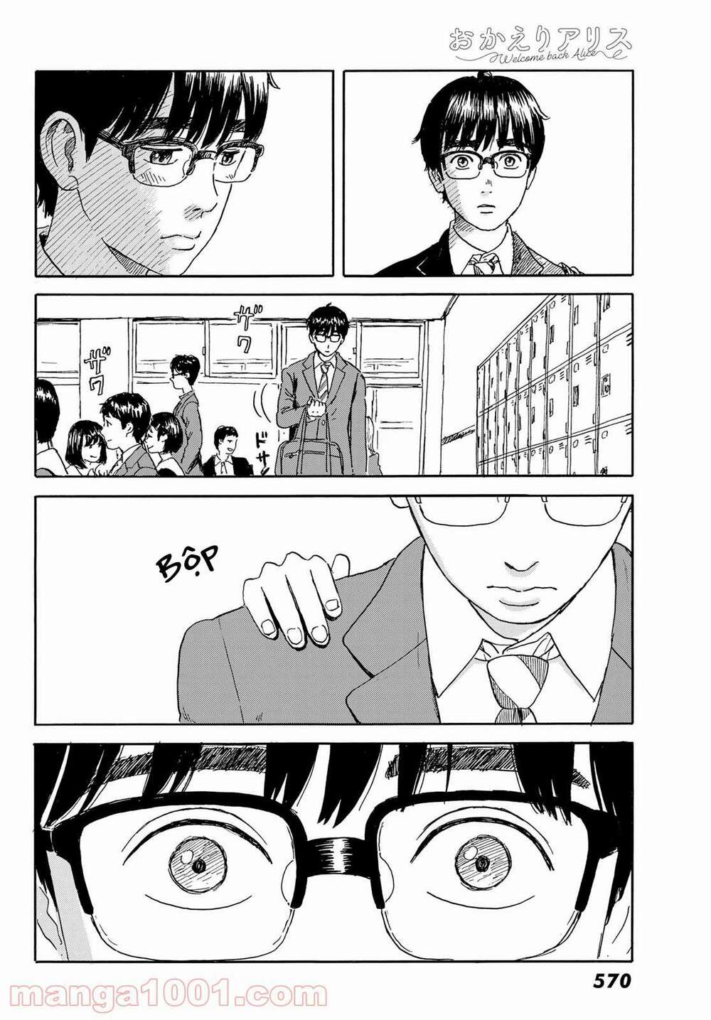 page