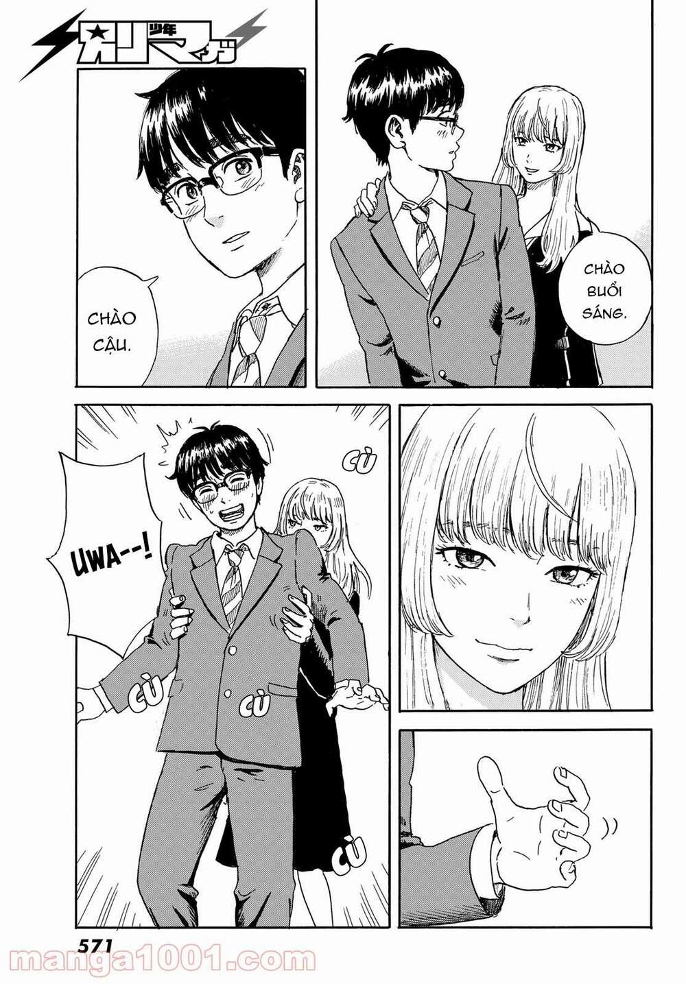 page