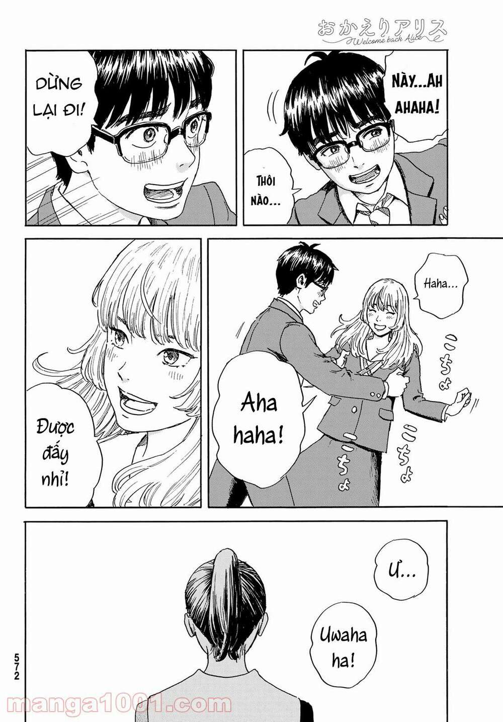 page