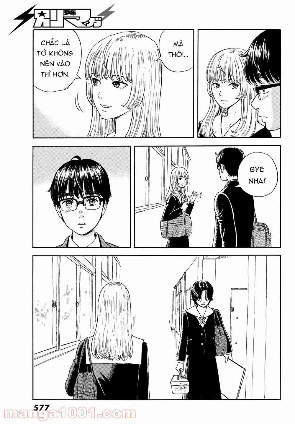 page