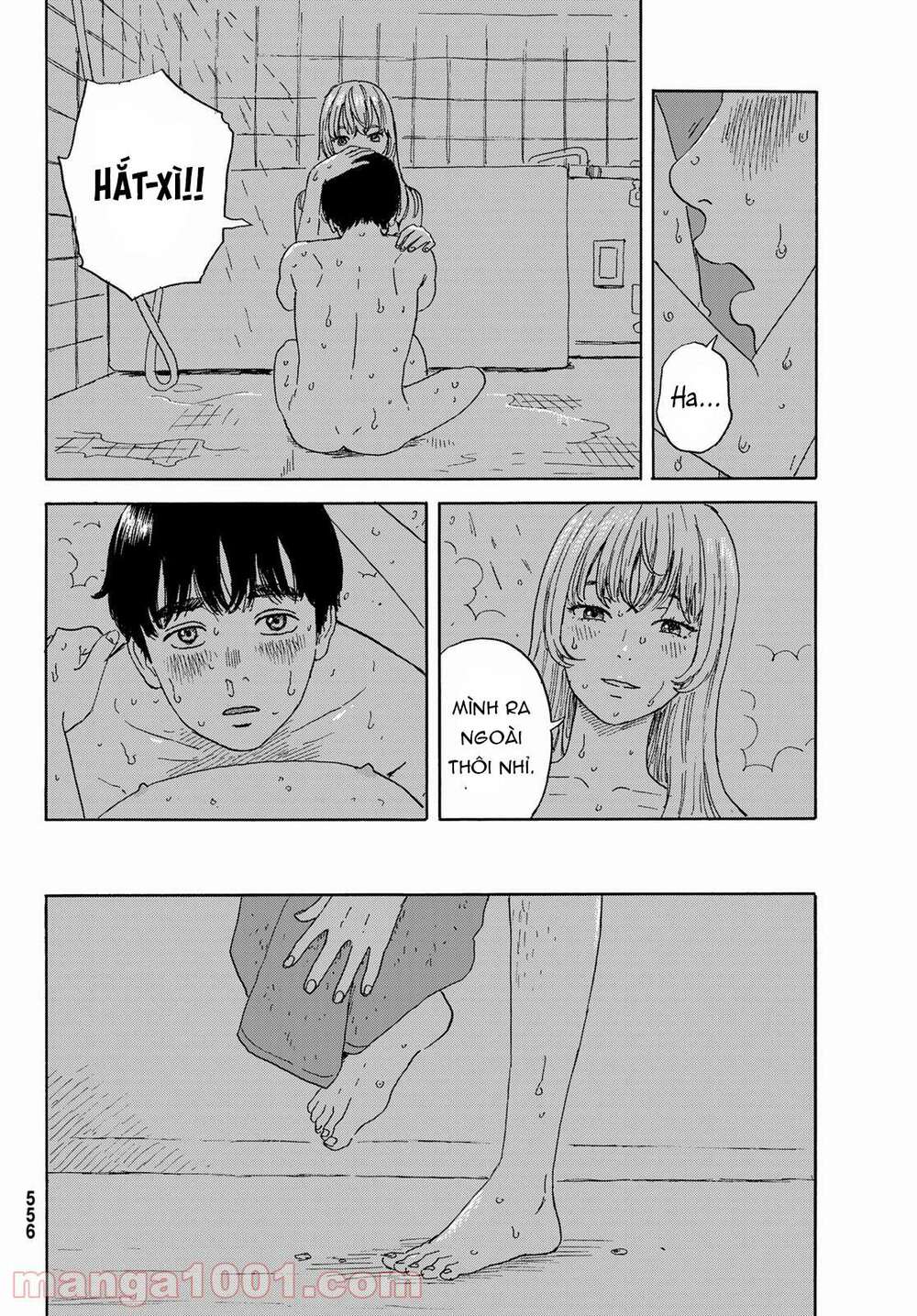 page