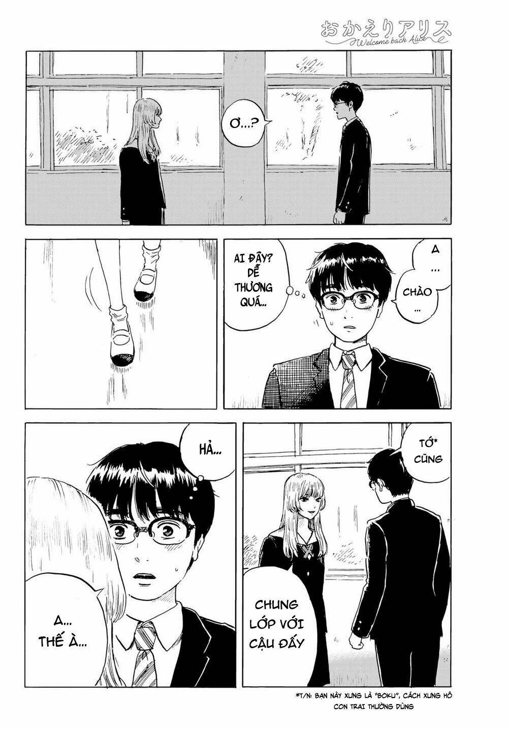 page