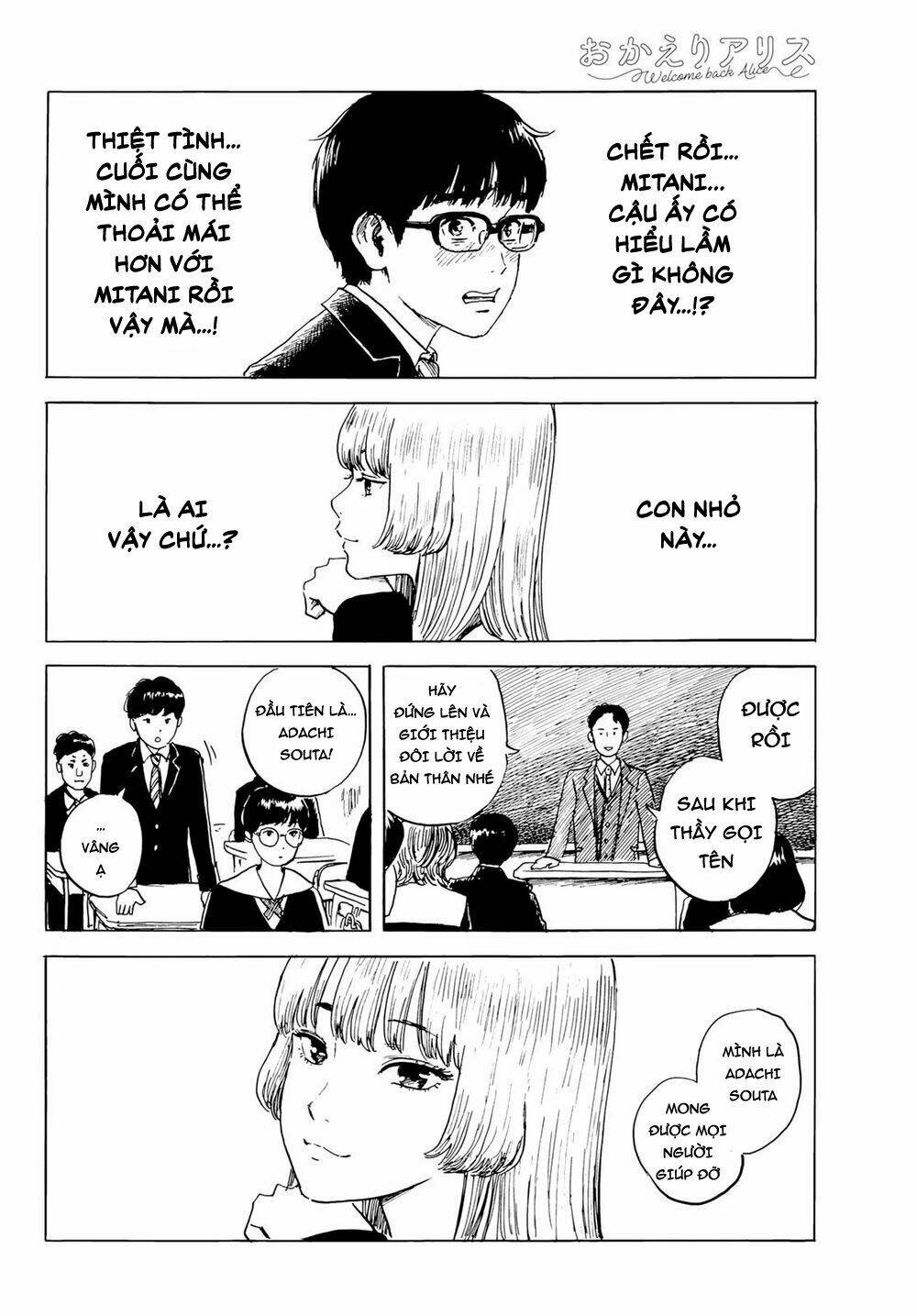 page