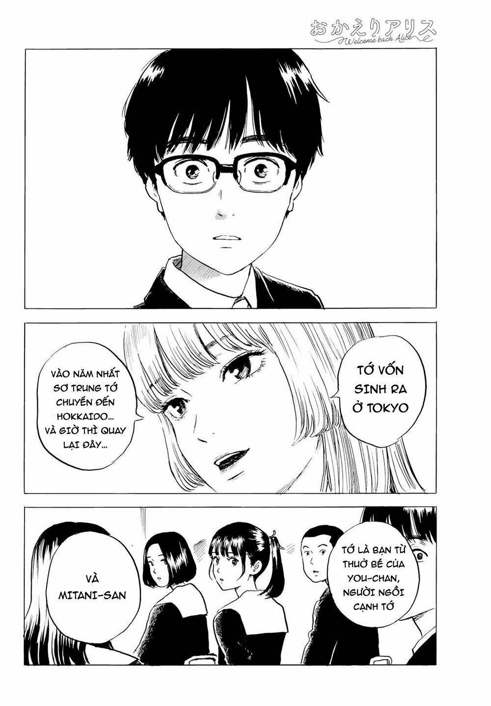 page