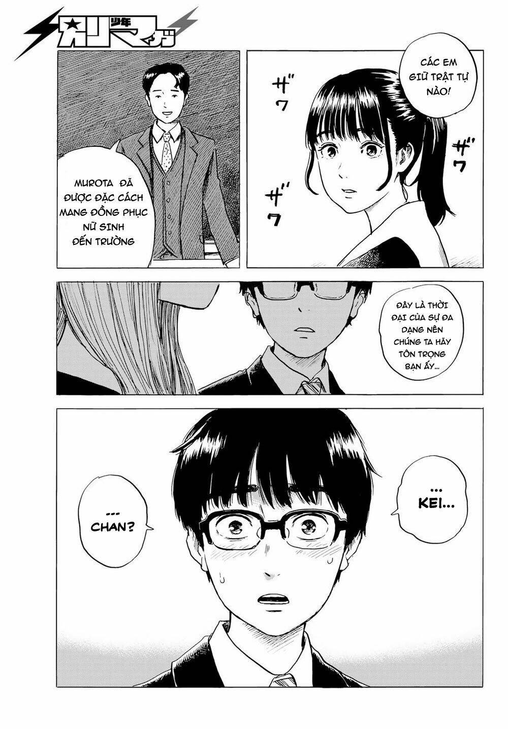 page