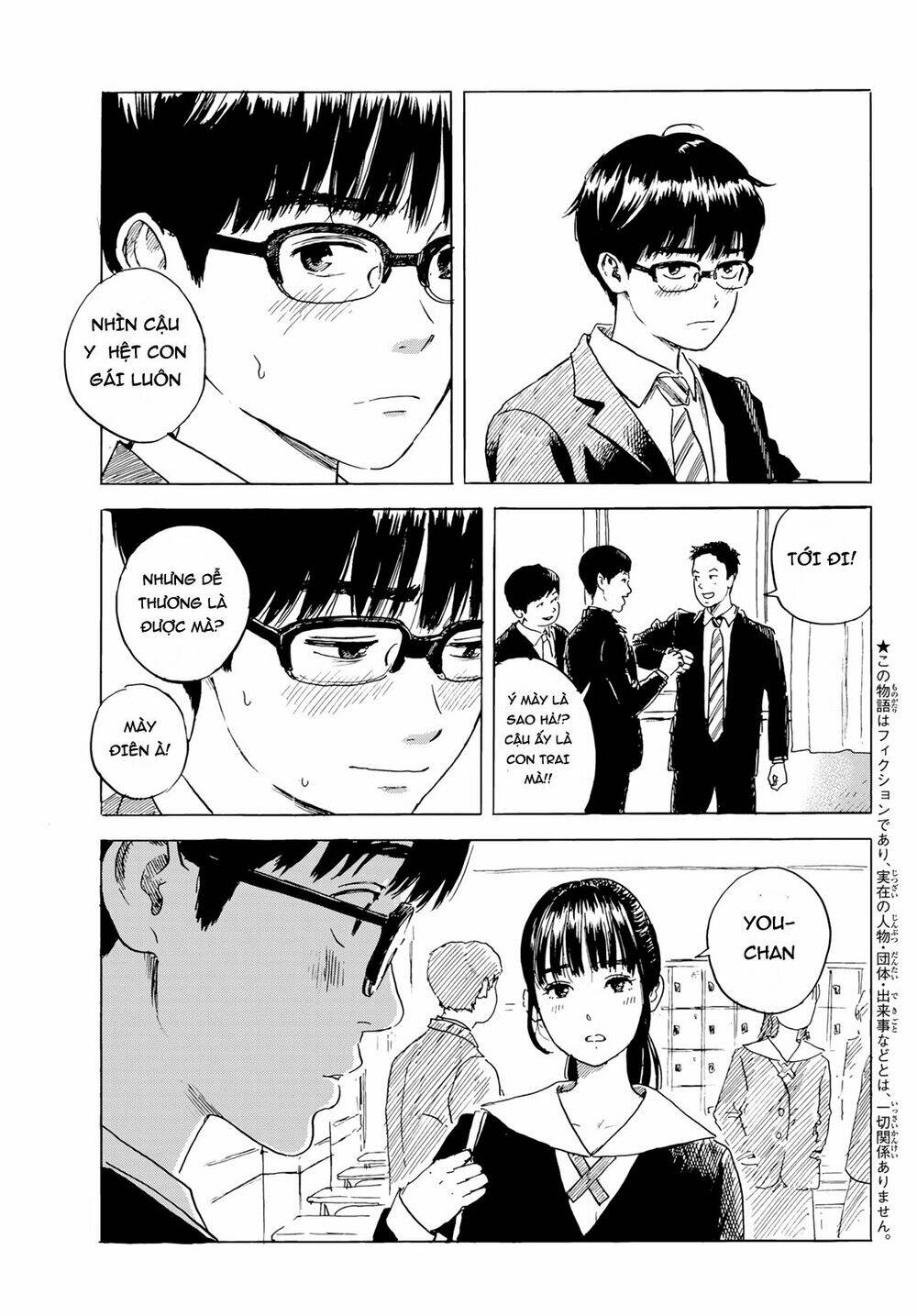 page