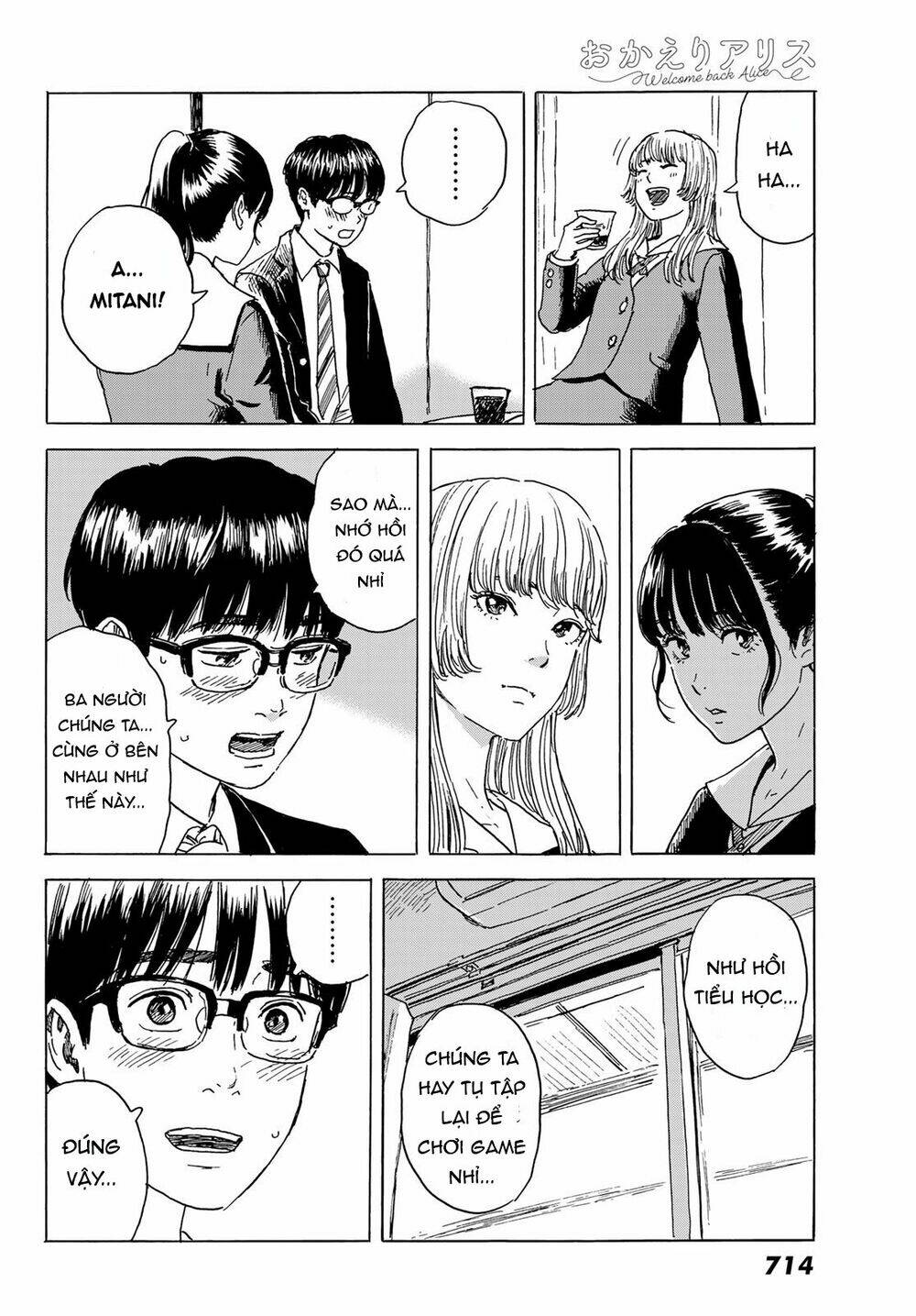page