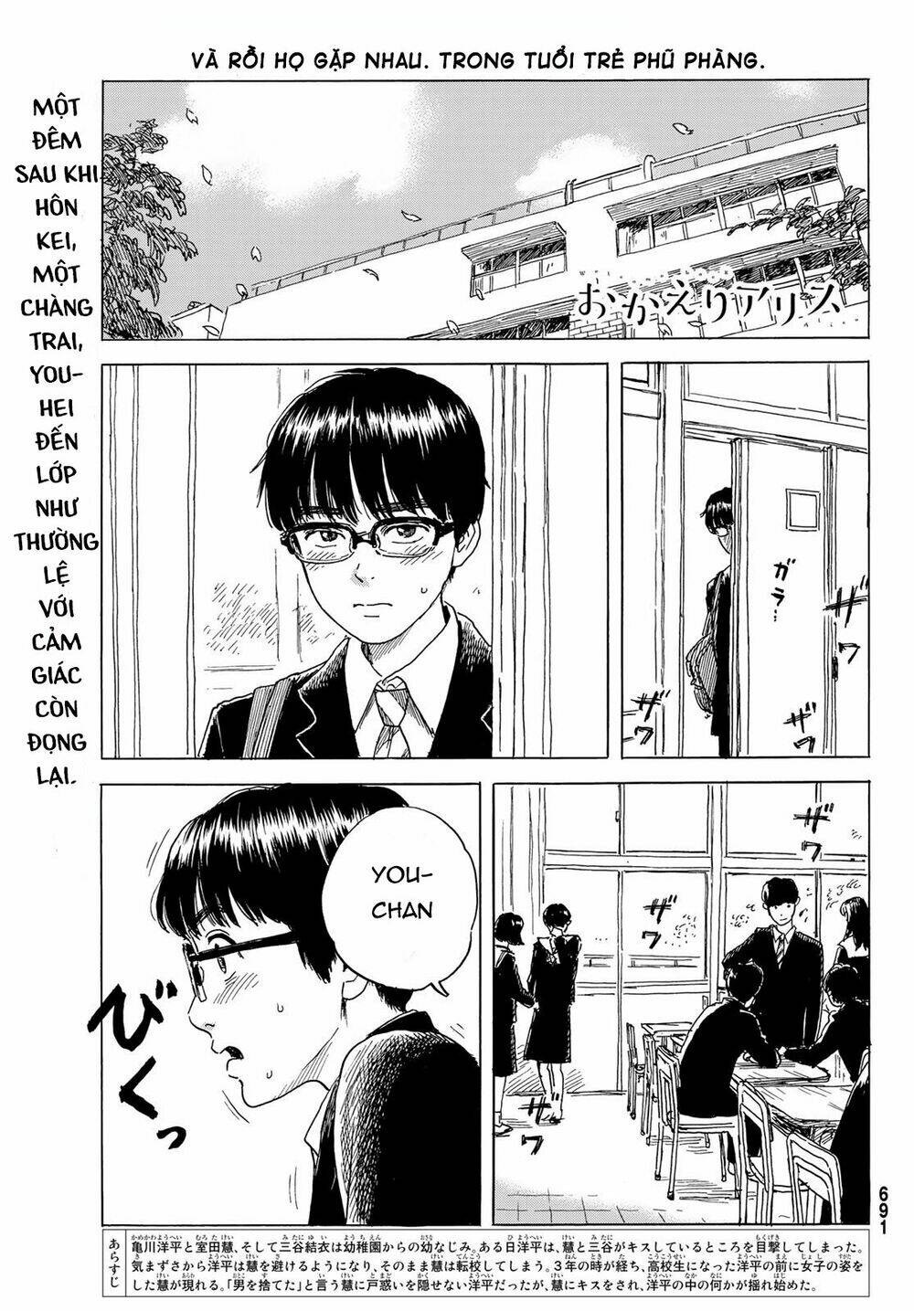 page