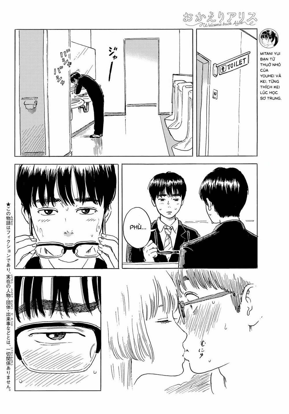 page