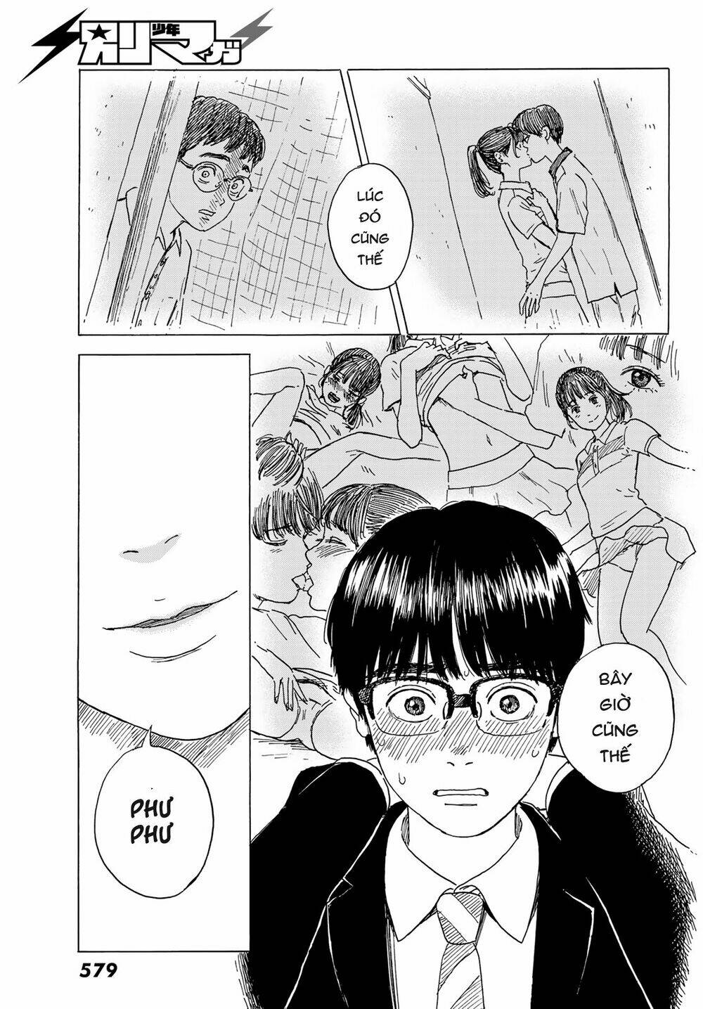 page
