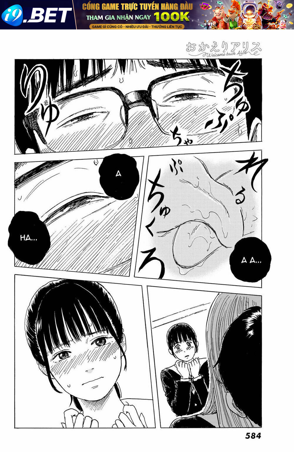 page