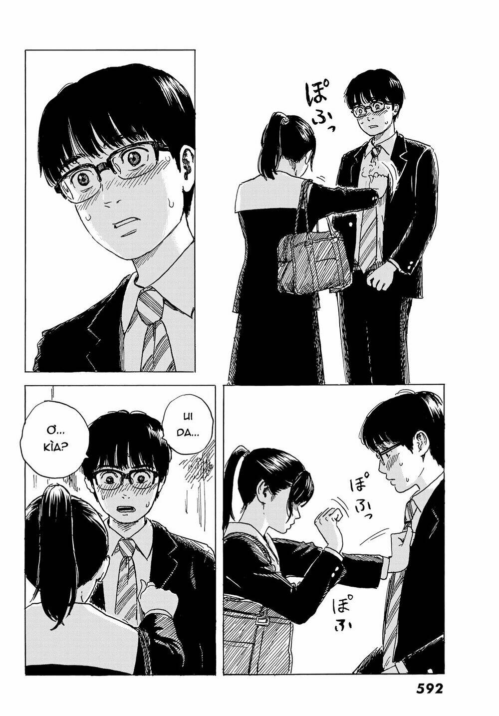 page