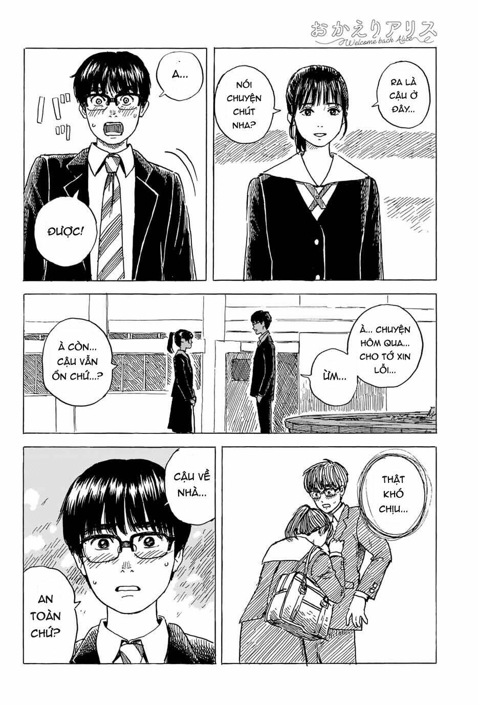 page