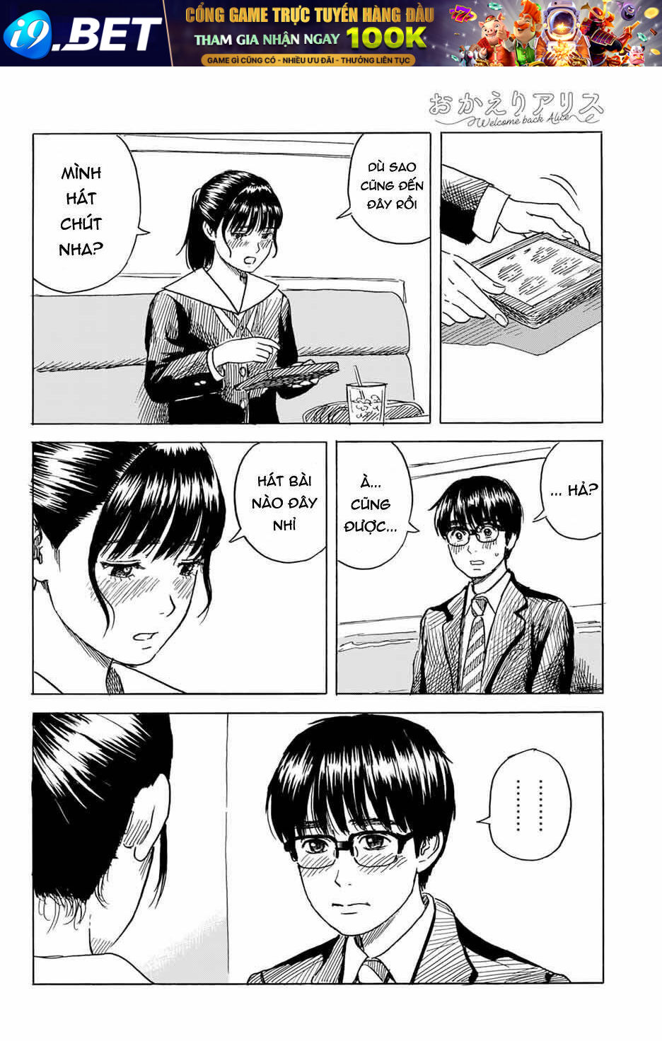 page