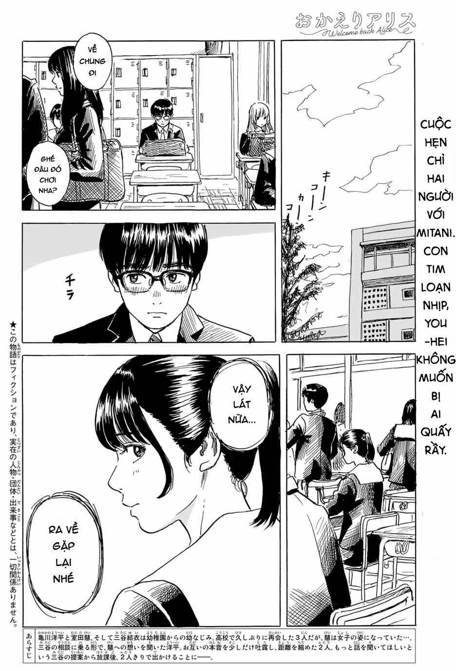 page