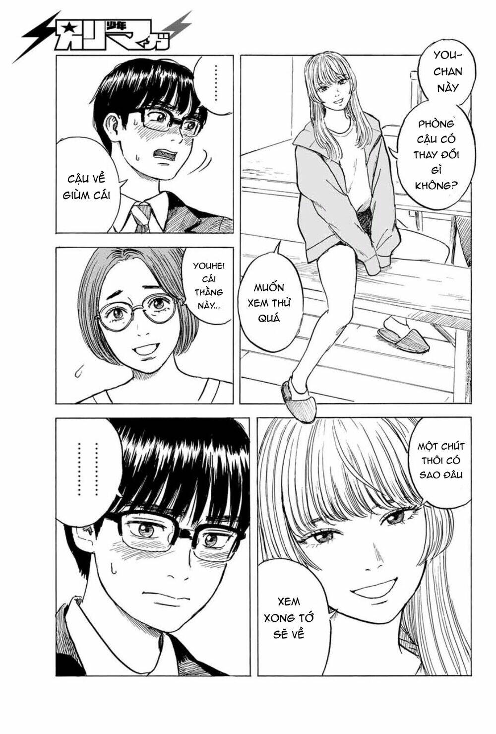 page