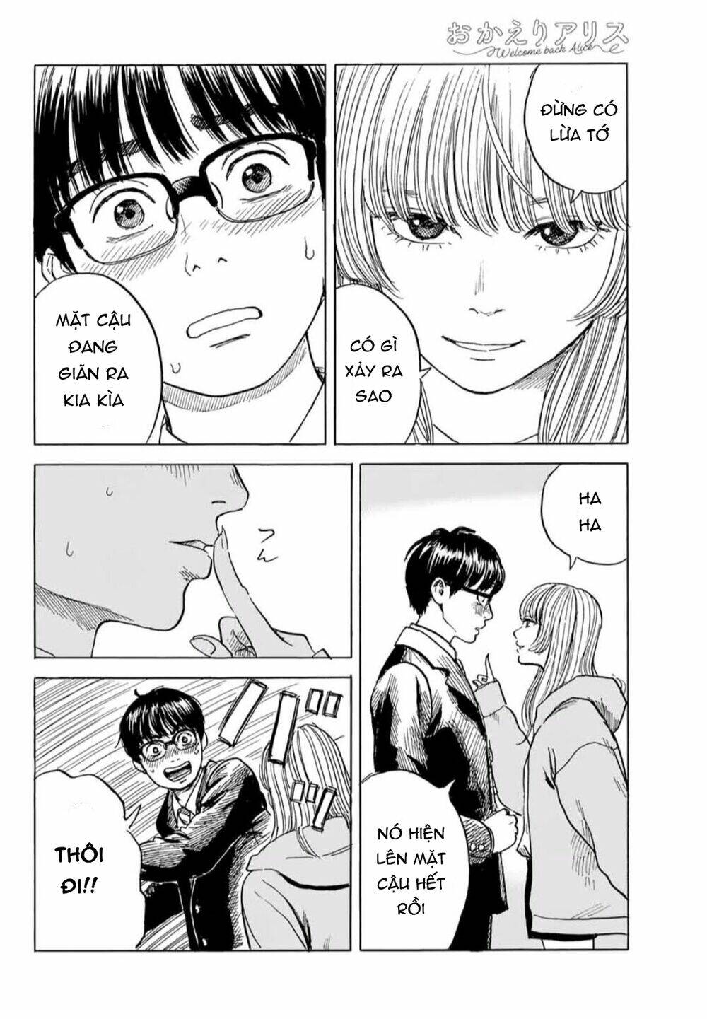 page