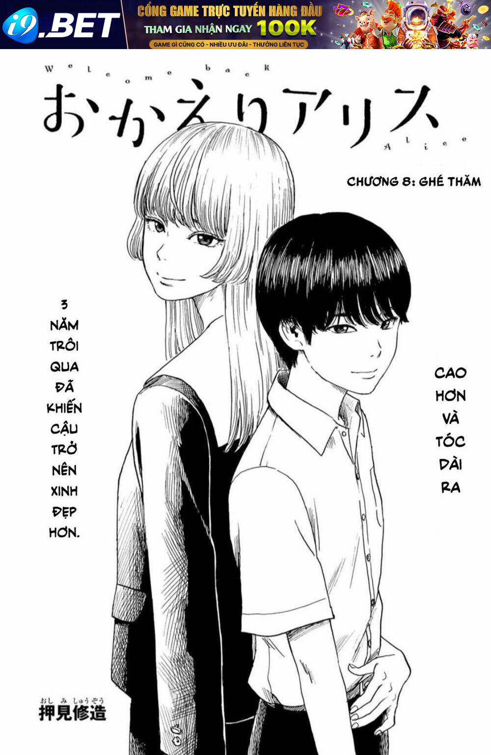 page