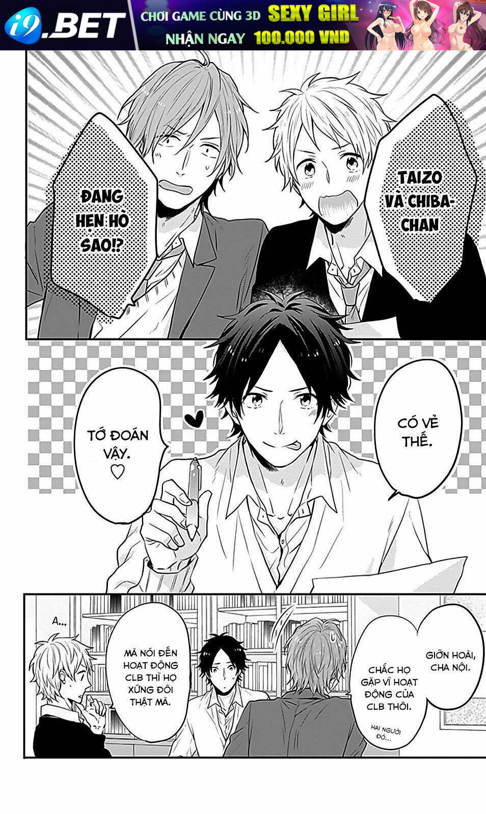 page