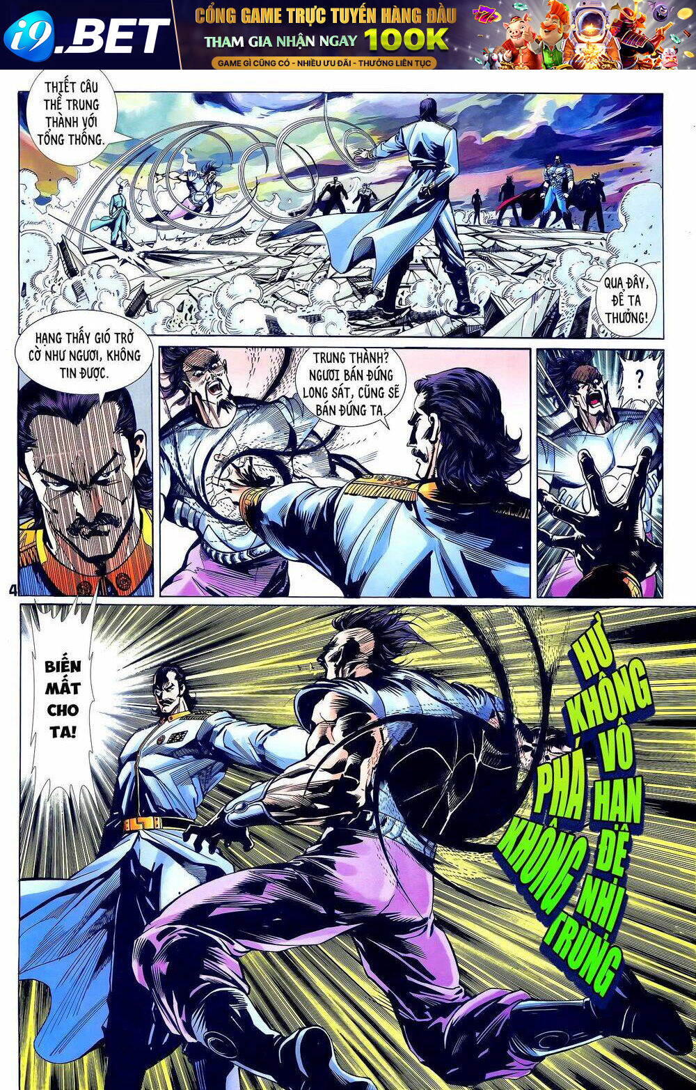 page