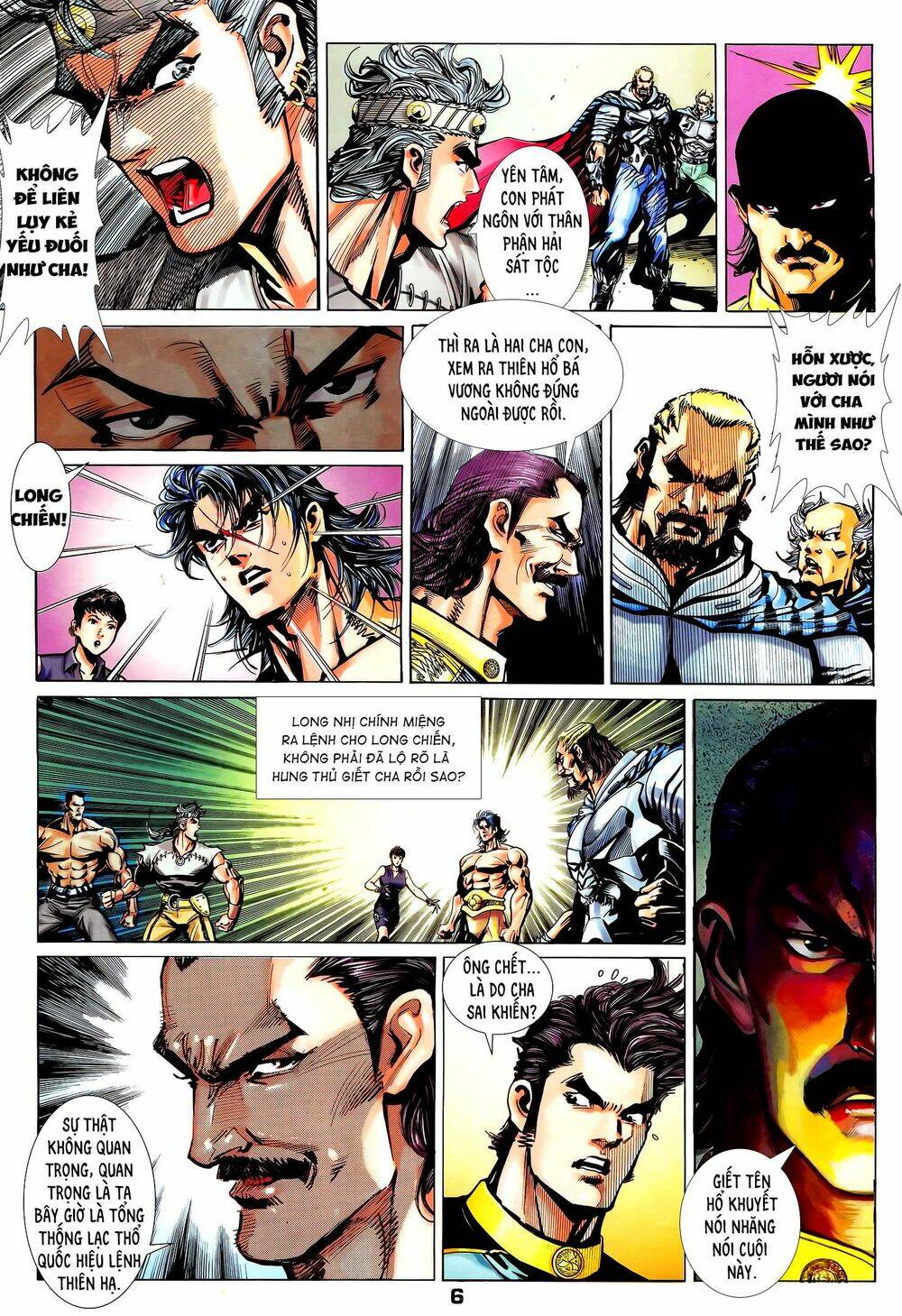 page