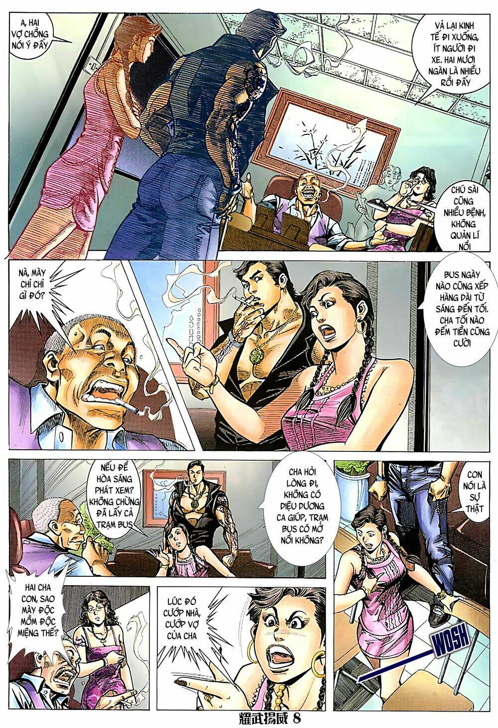 page