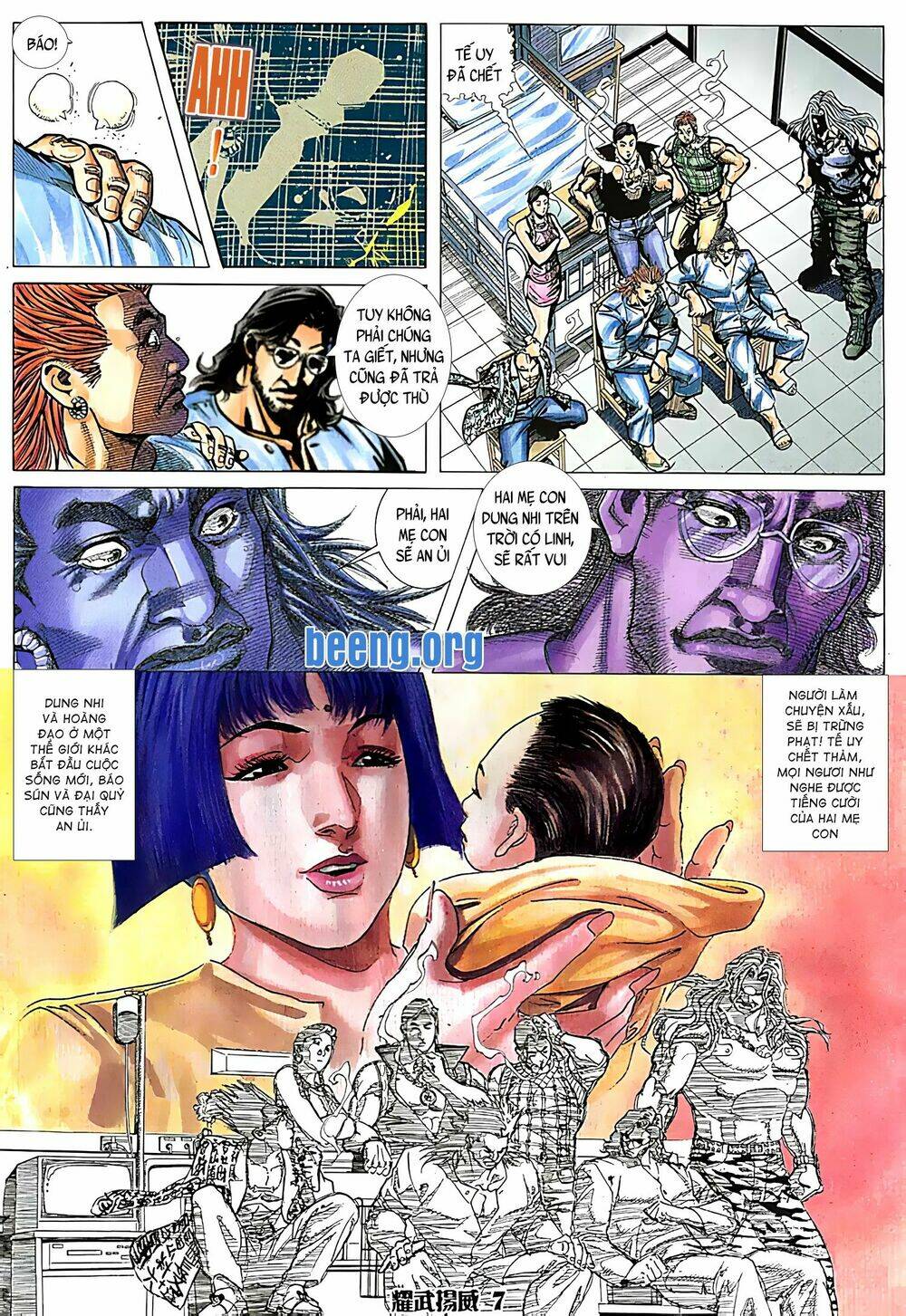page