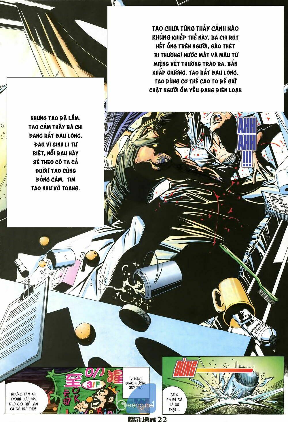 page
