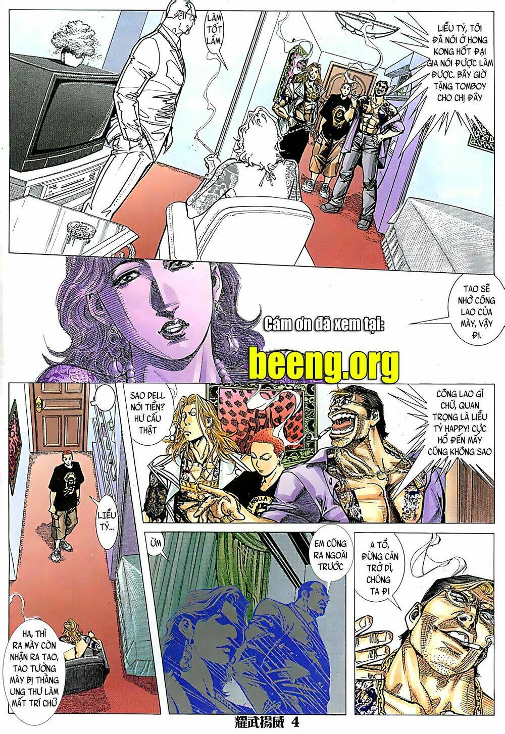page