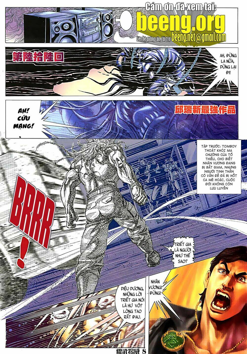 page