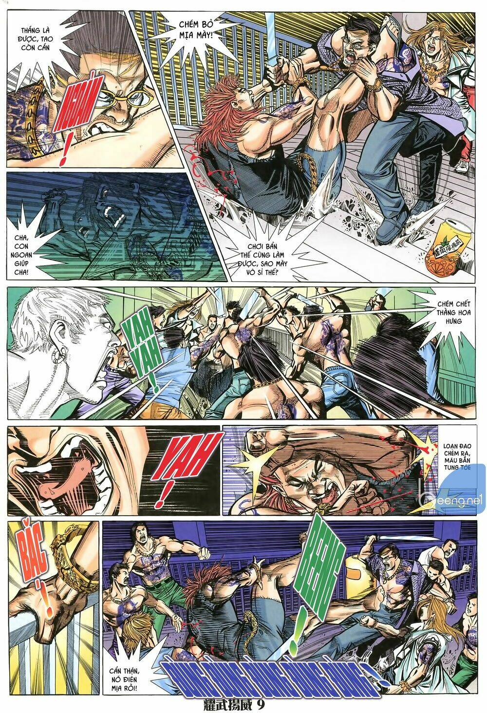 page