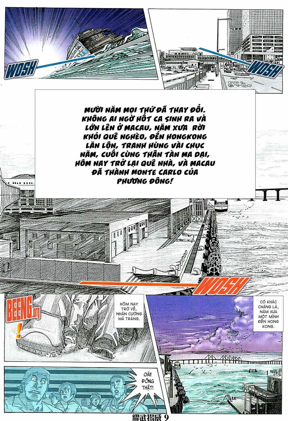 page