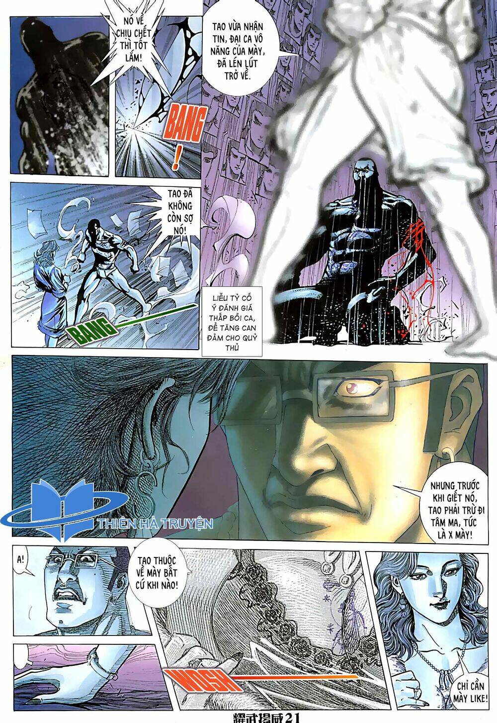 page