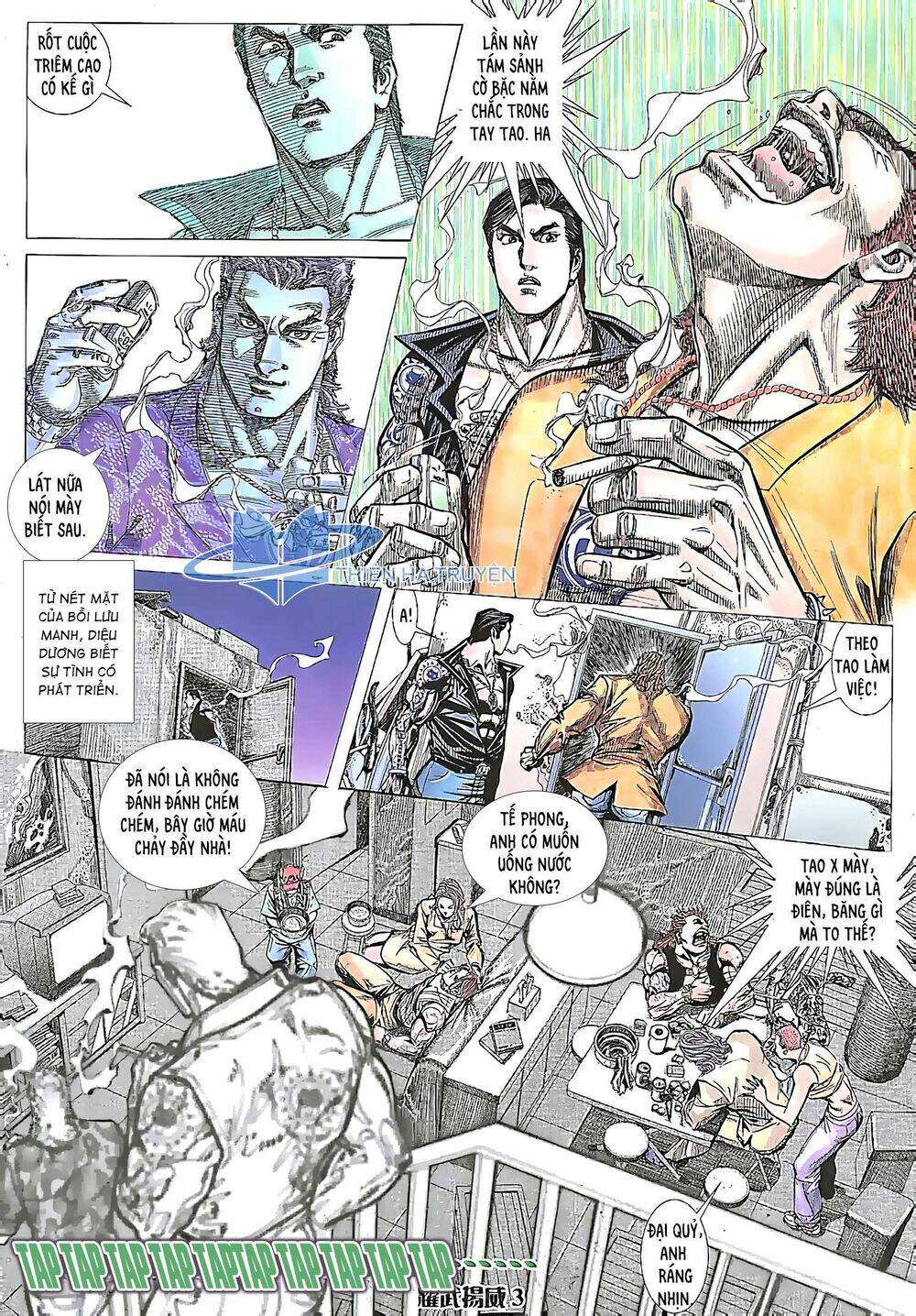 page