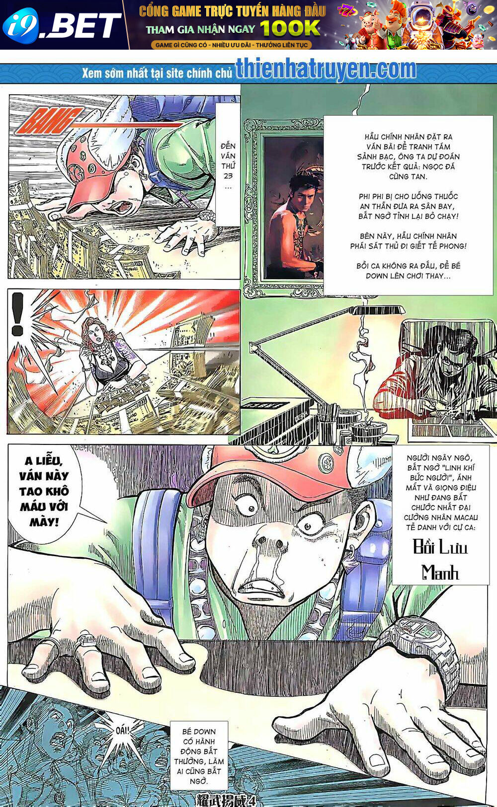 page