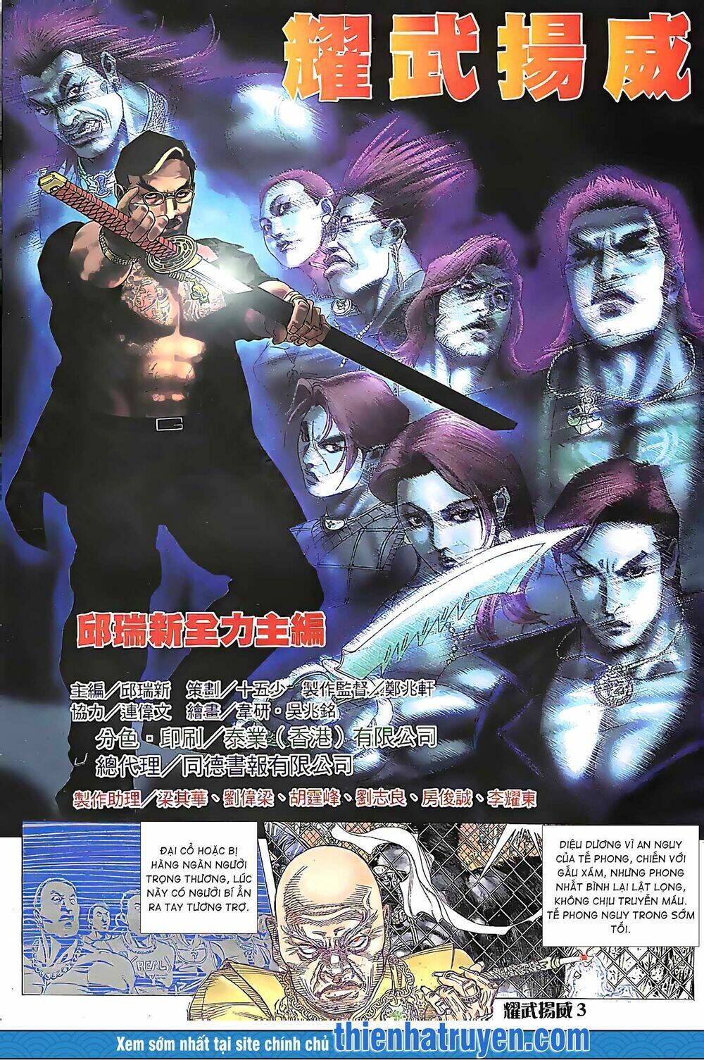 page